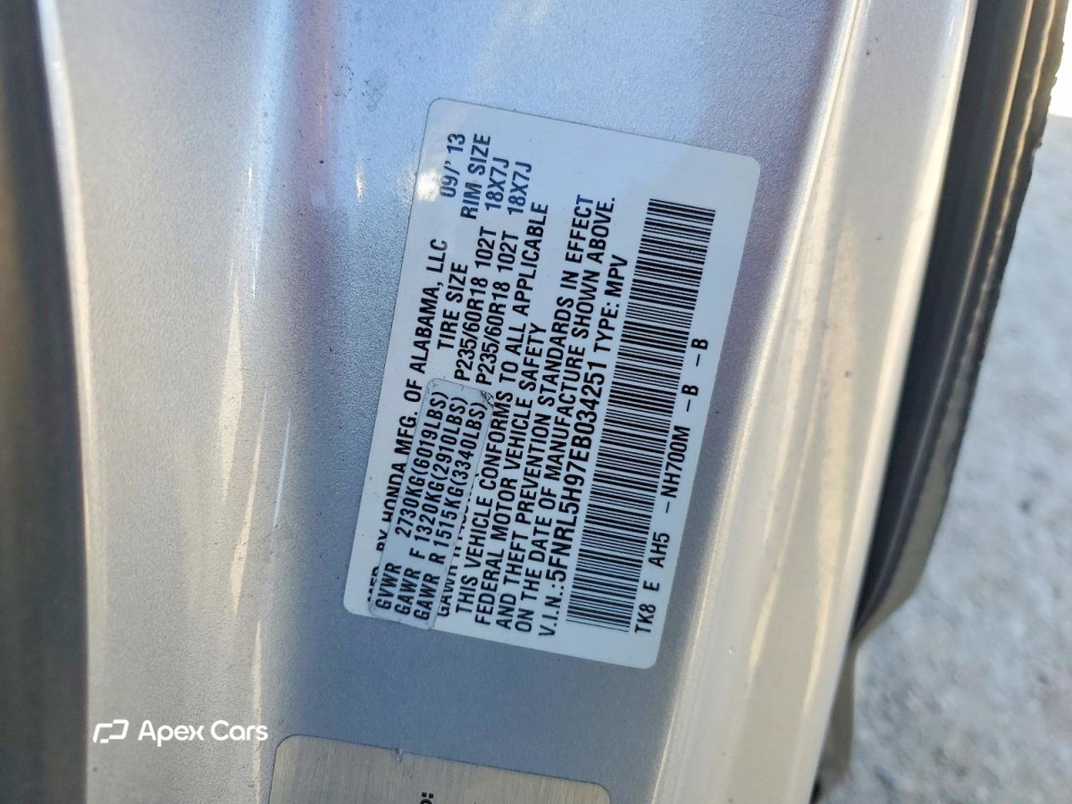 Honda Odyssey 2014