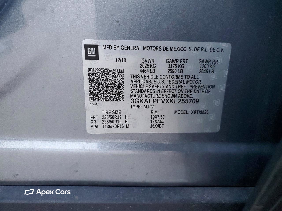 GMC Terrain 2019