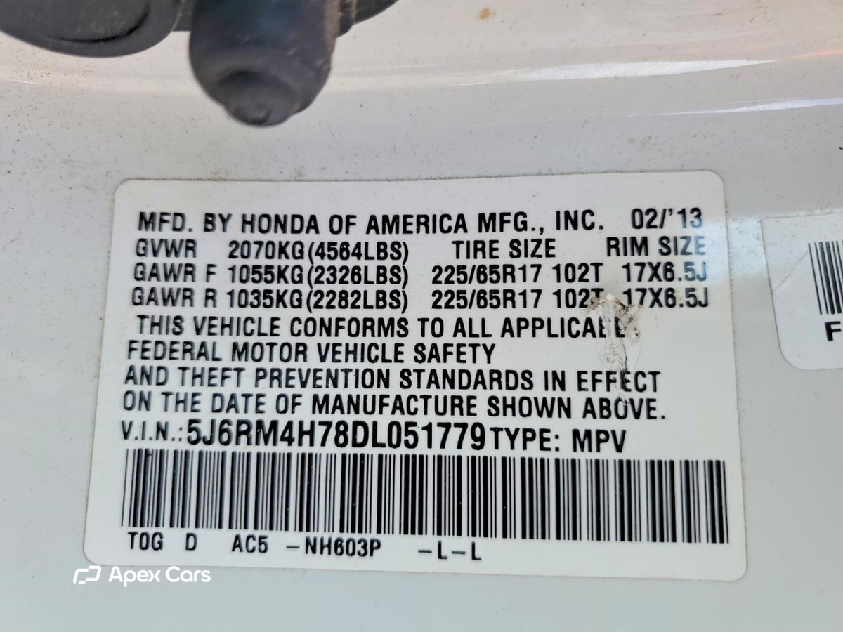 Honda CR-V 2013