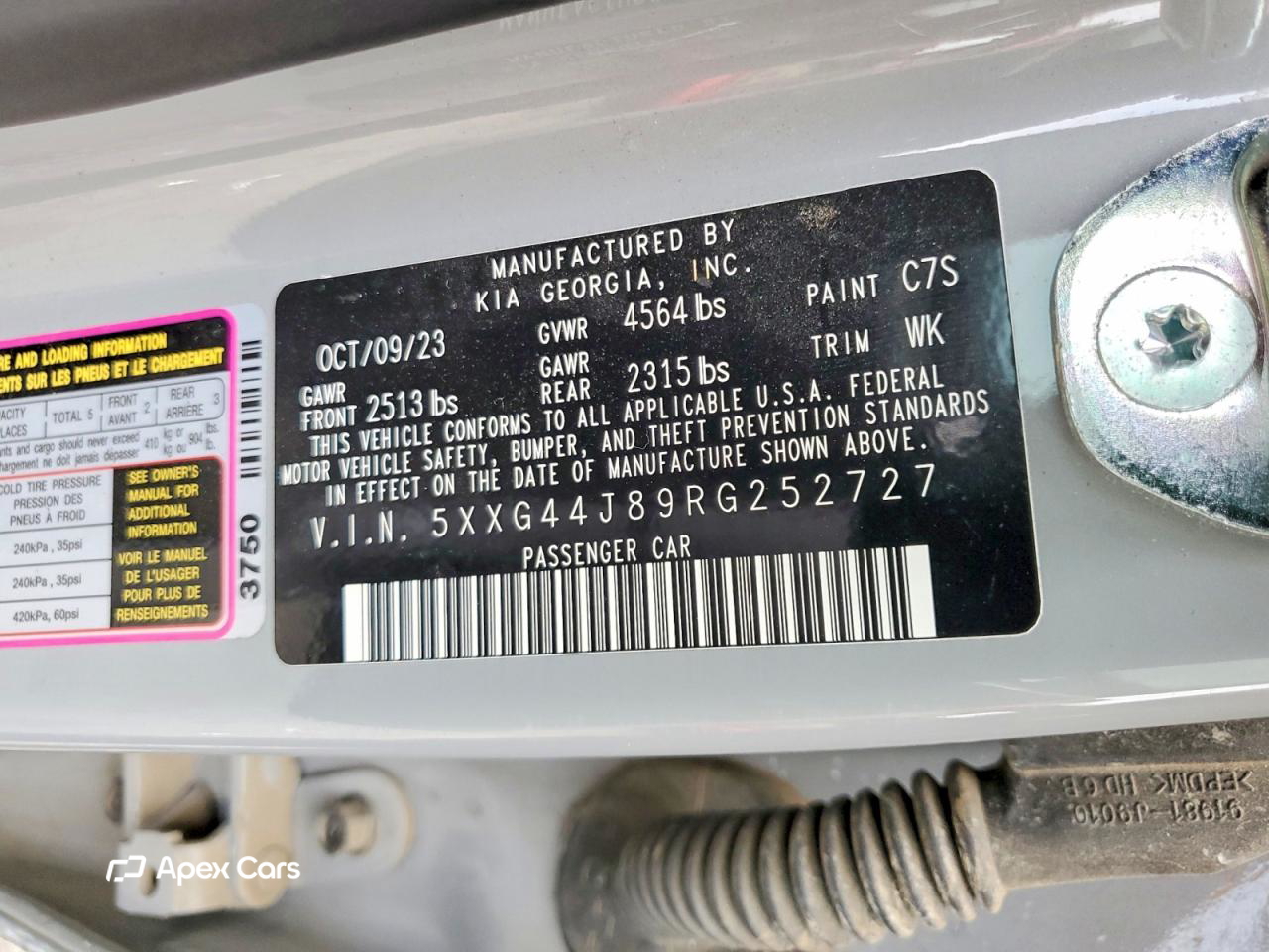 Kia K5 2024
