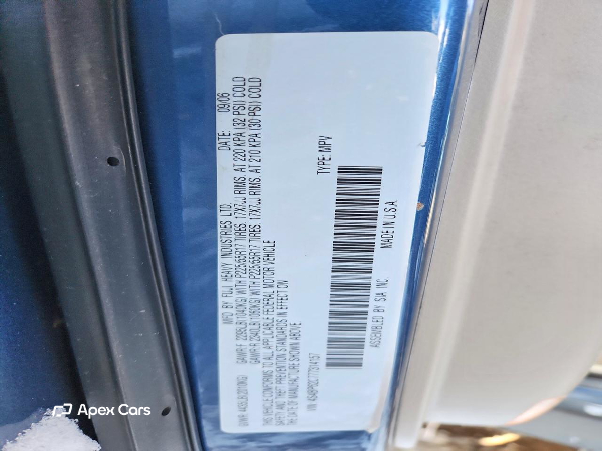 Subaru Outback 2007