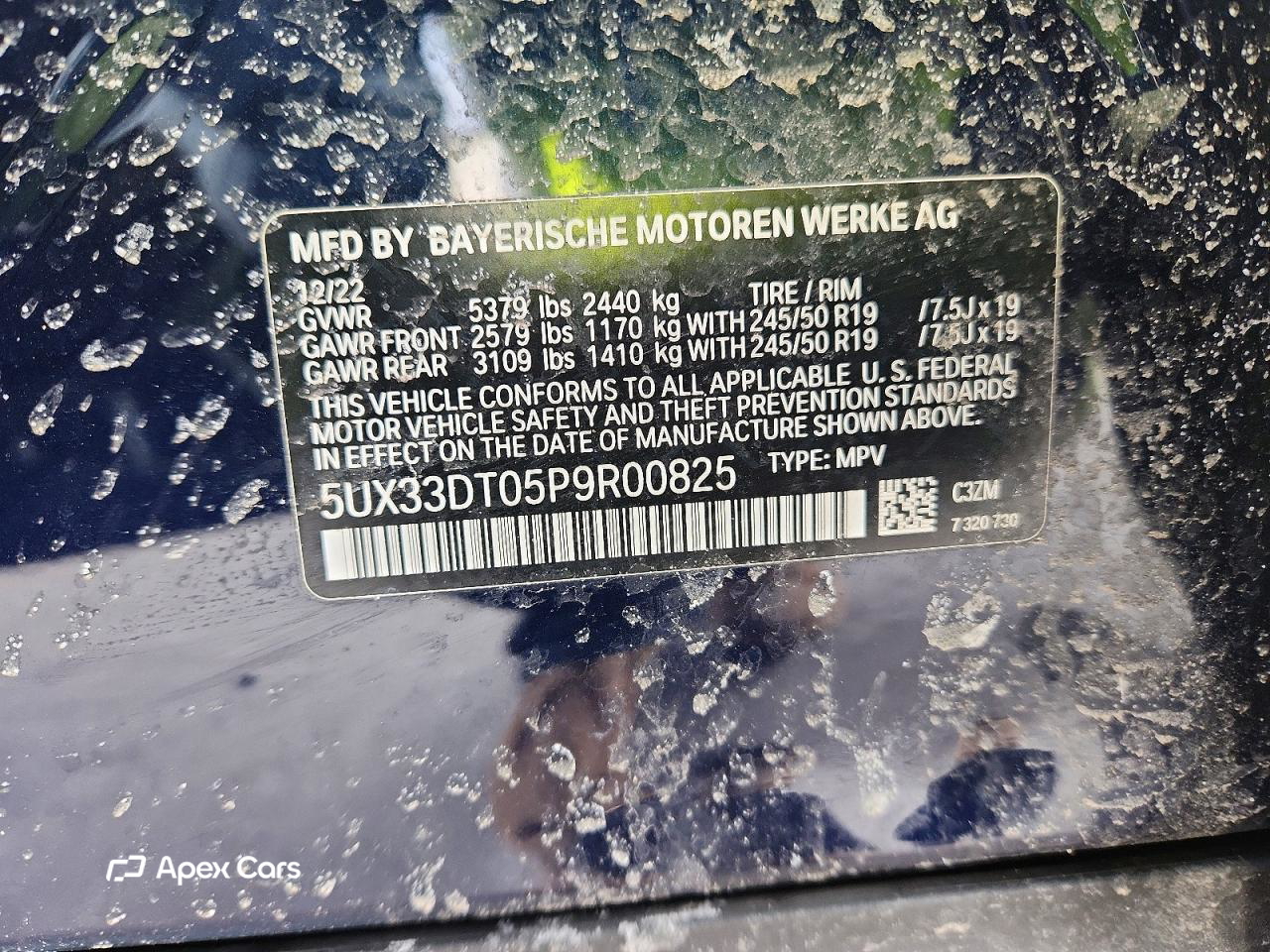 BMW X4 2023