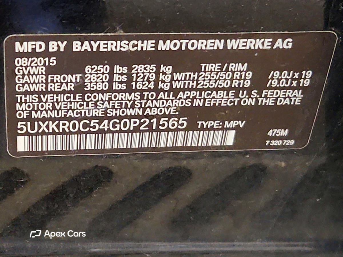 BMW X5 2016