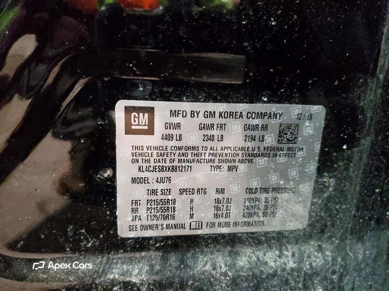 Buick Encore 2019
