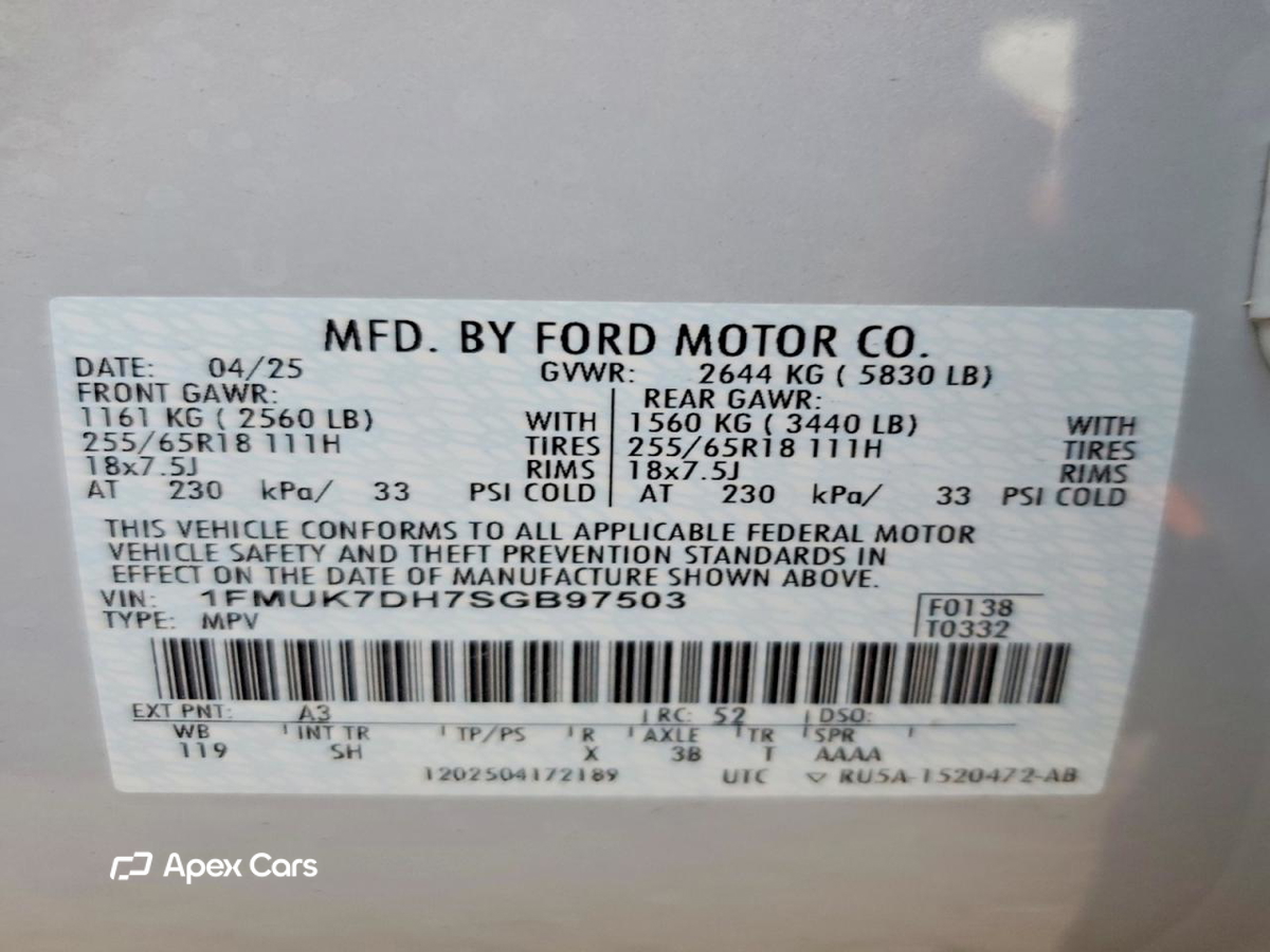 Ford Explorer 2025