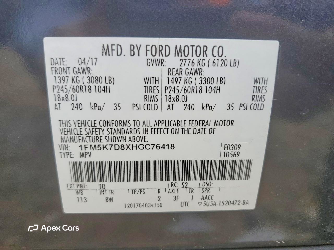 Ford Explorer 2017