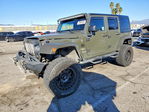 Jeep Wrangler 2016