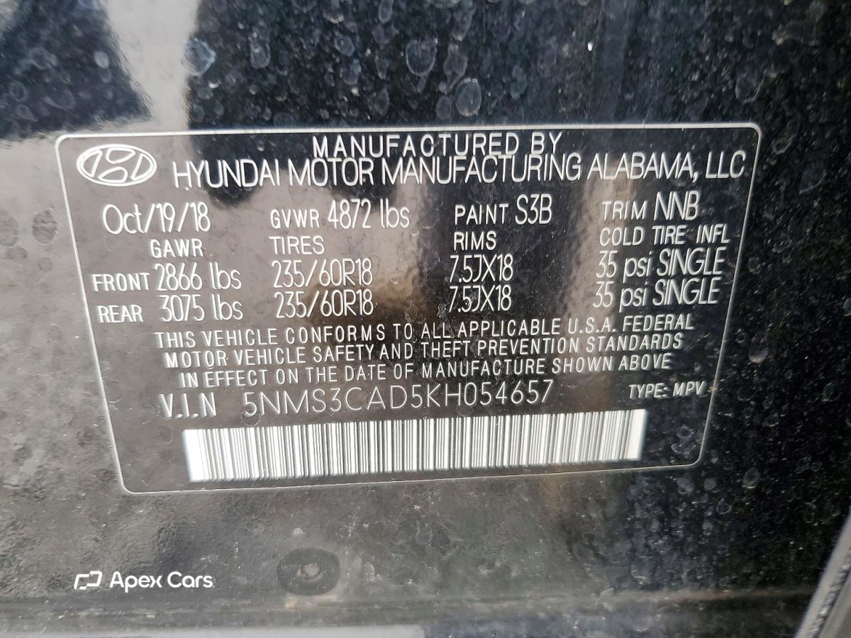 Hyundai Santa Fe 2019