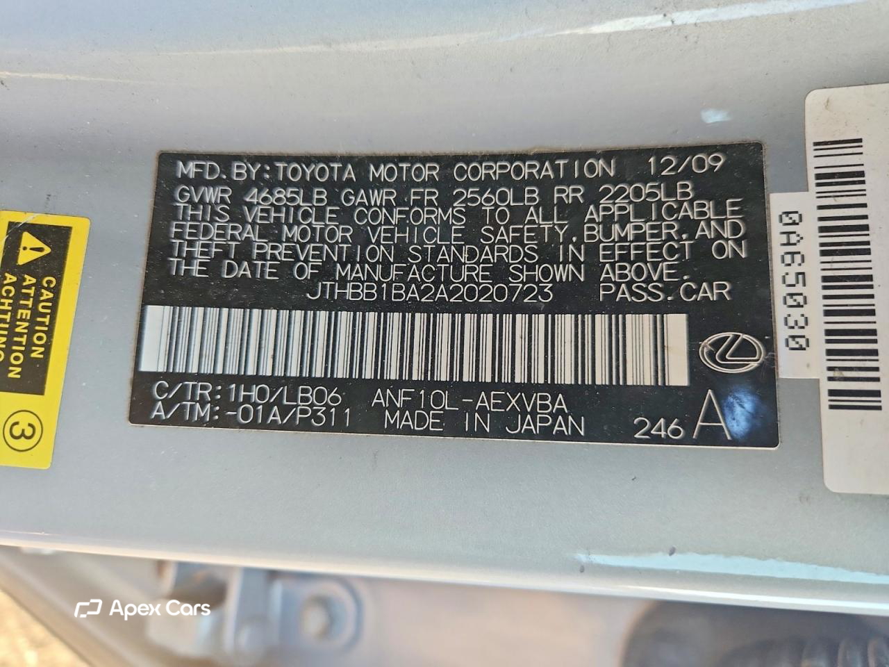 Lexus HS 2010
