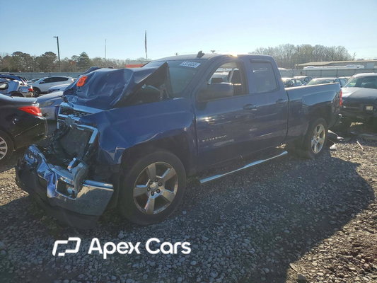 Chevrolet Silverado 2014 - Image 1 of 13