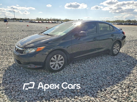 Honda Civic 2012 - Image 1 of 12