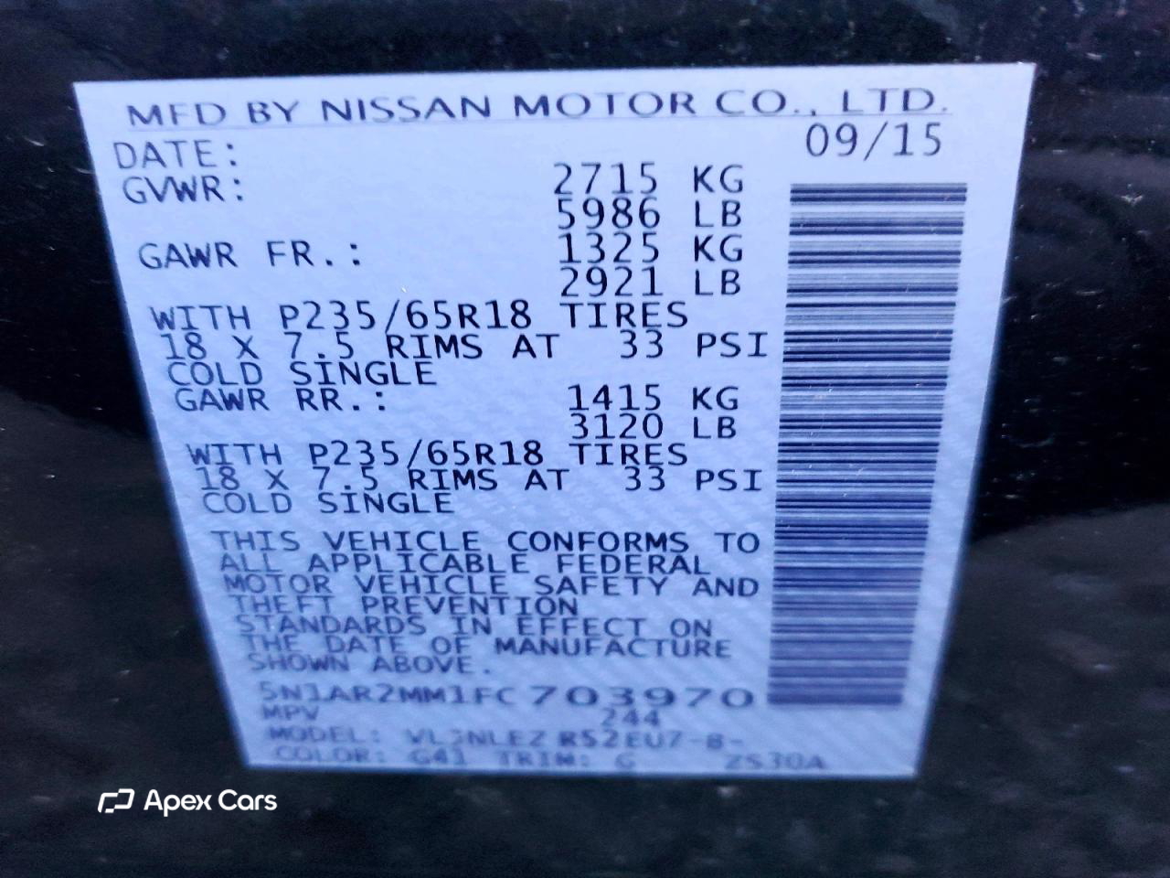 Nissan Pathfinder 2015
