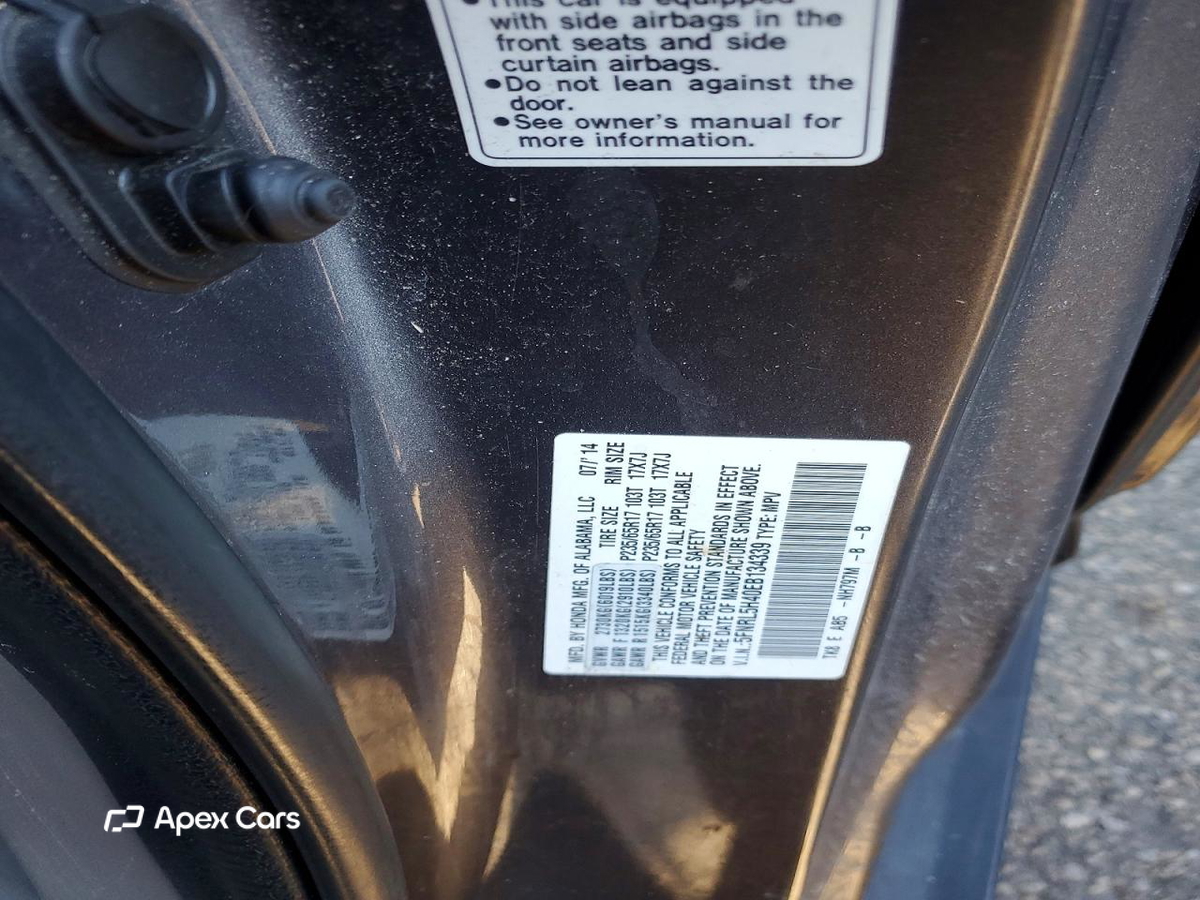Honda Odyssey 2014