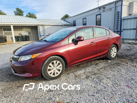 Honda Civic 2012 - Image 1 of 12