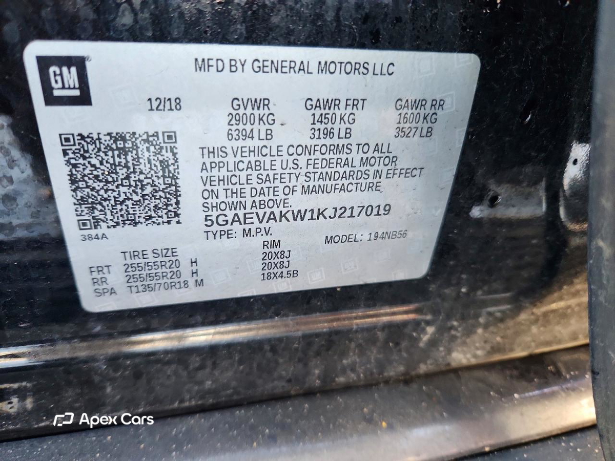 Buick Enclave 2019