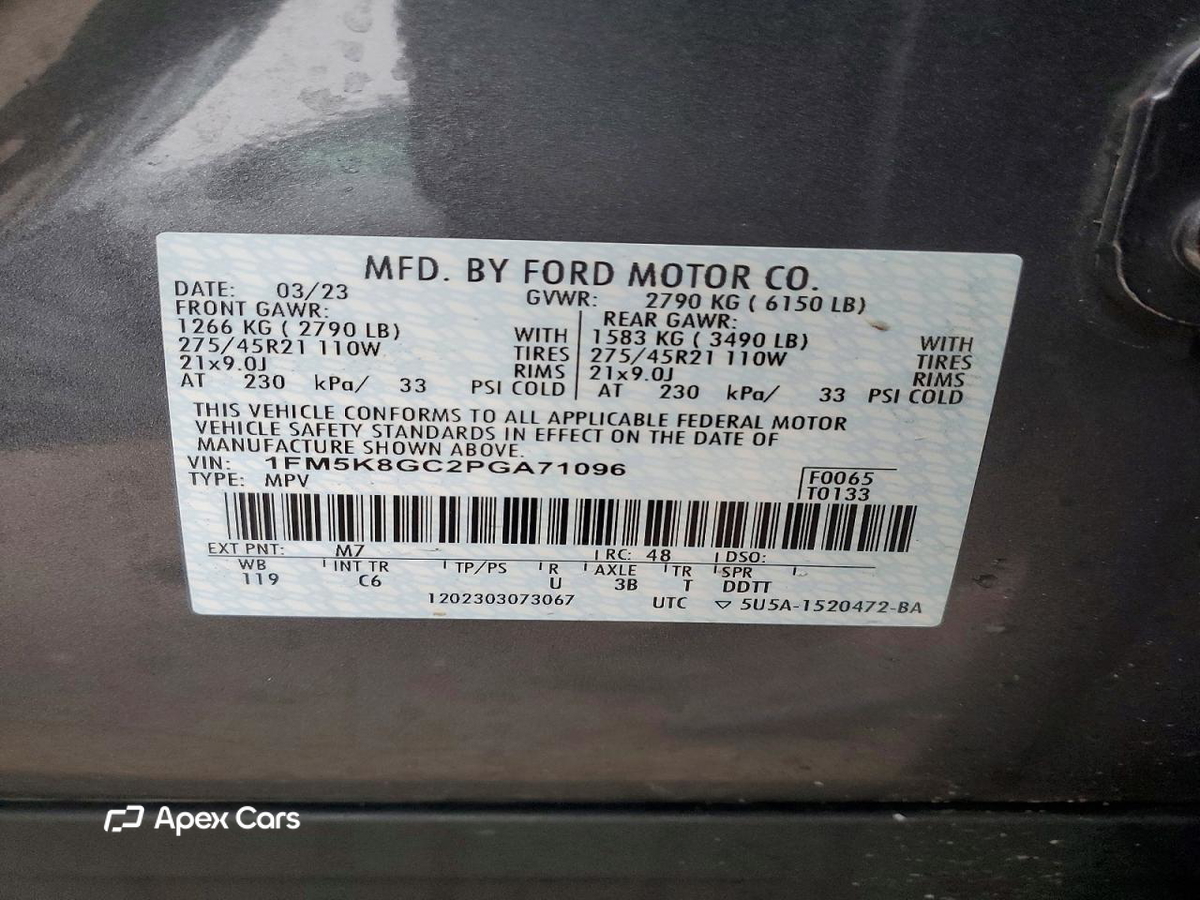 Ford Explorer 2023