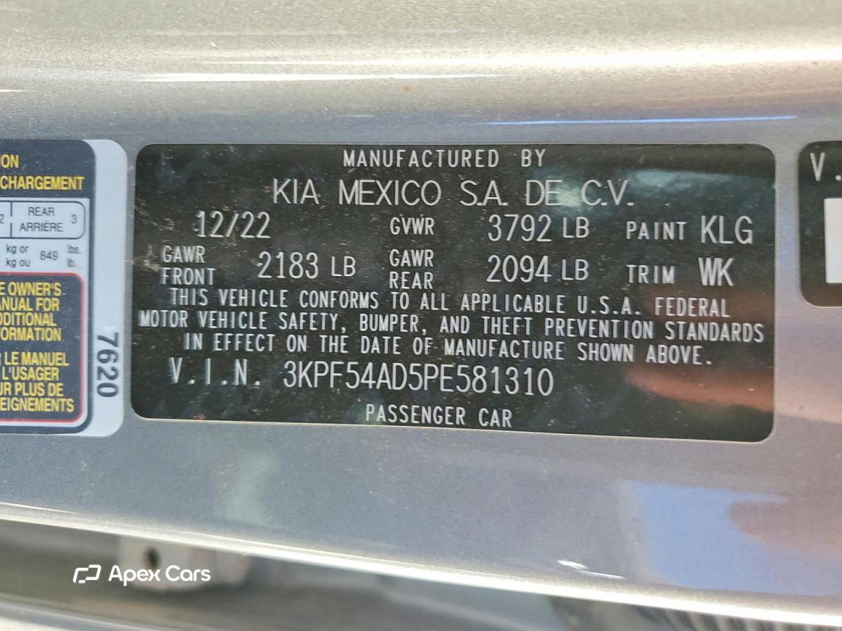 Kia Forte 2023