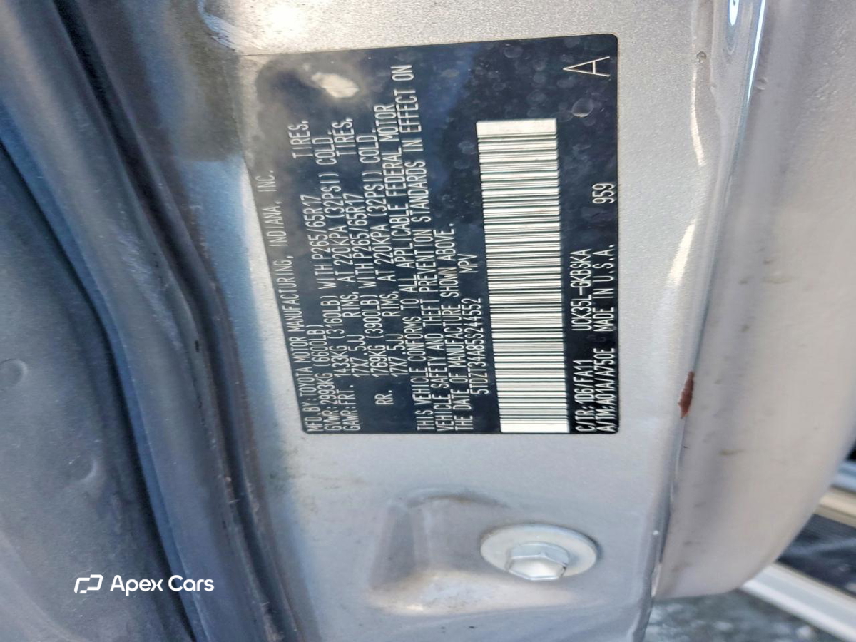 Toyota Sequoia 2005
