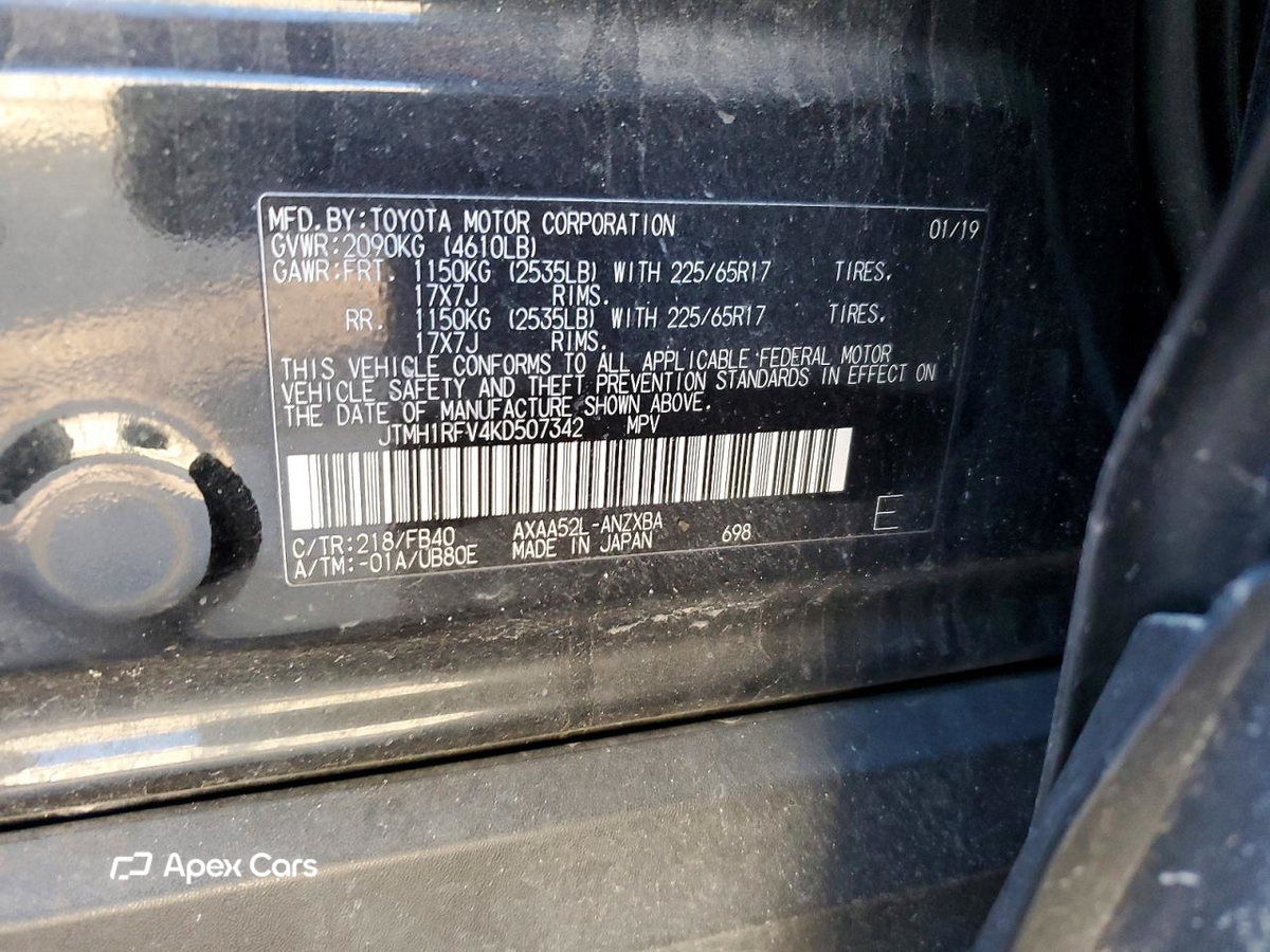 Toyota RAV 4 2019