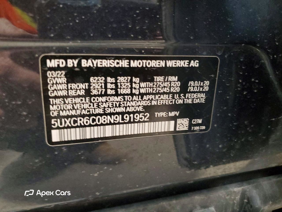 BMW X5 2022