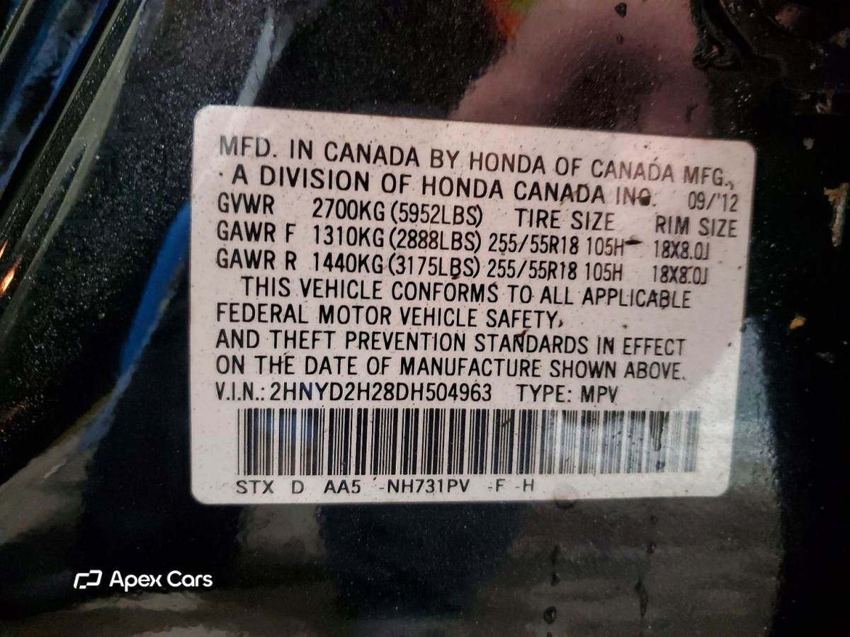 Acura MDX 2013