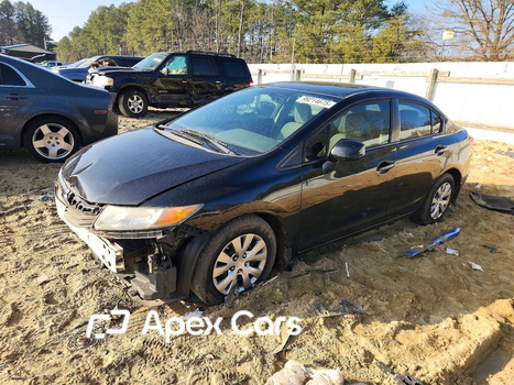 Honda Civic 2012 - Image 1 of 13