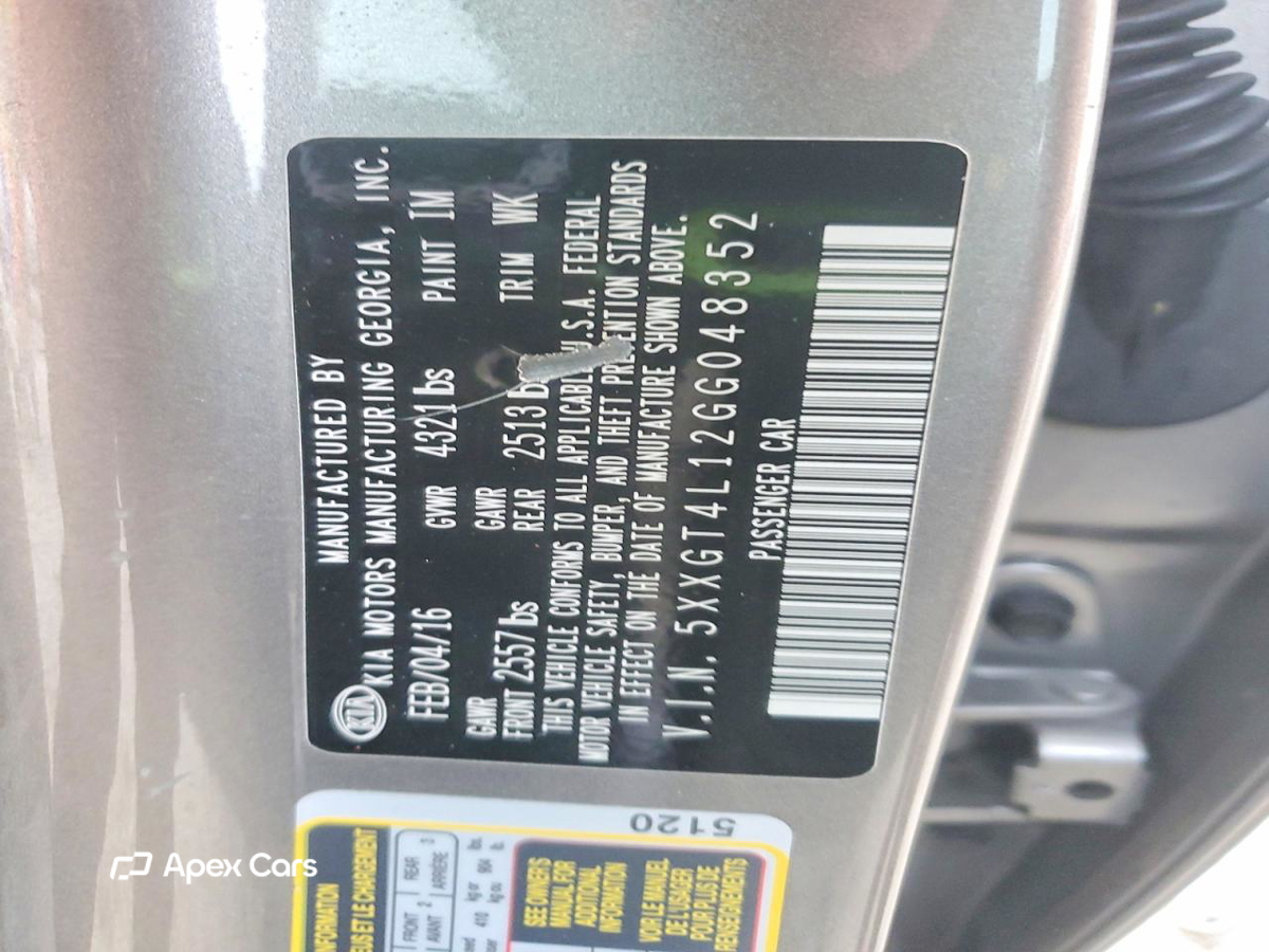 Kia Optima 2016