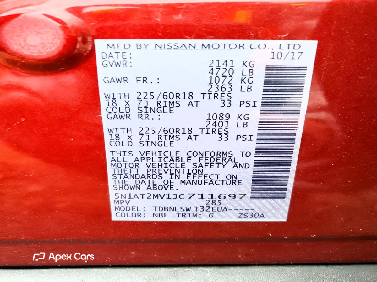 Nissan Rogue 2018