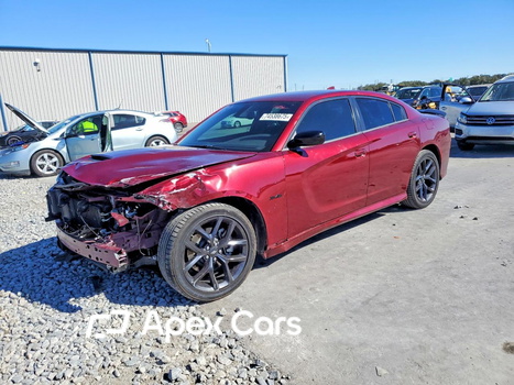 Dodge Charger 2023 - Image 1 of 12