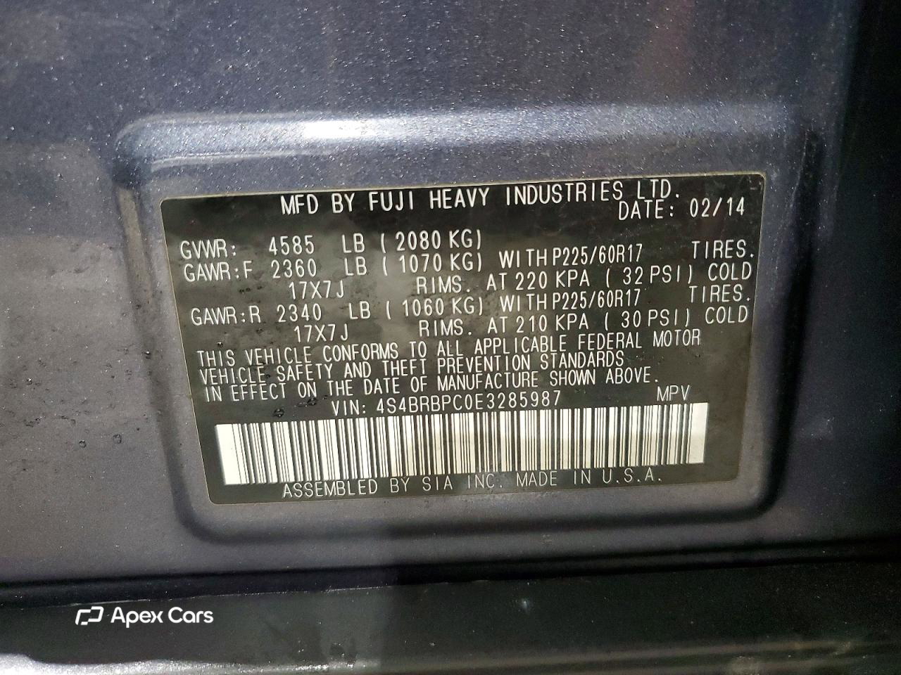 Subaru Outback 2014