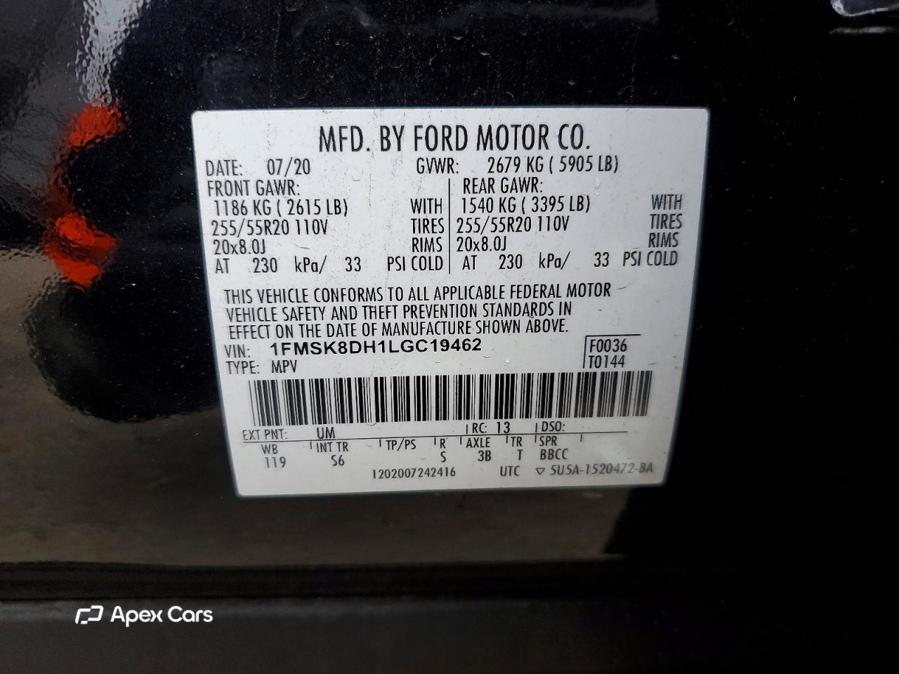 Ford Explorer 2020
