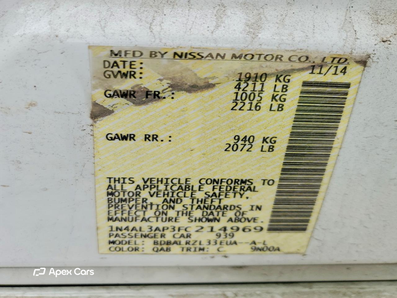 Nissan Altima 2015