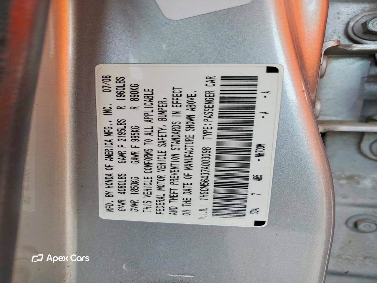 Honda Accord 2007