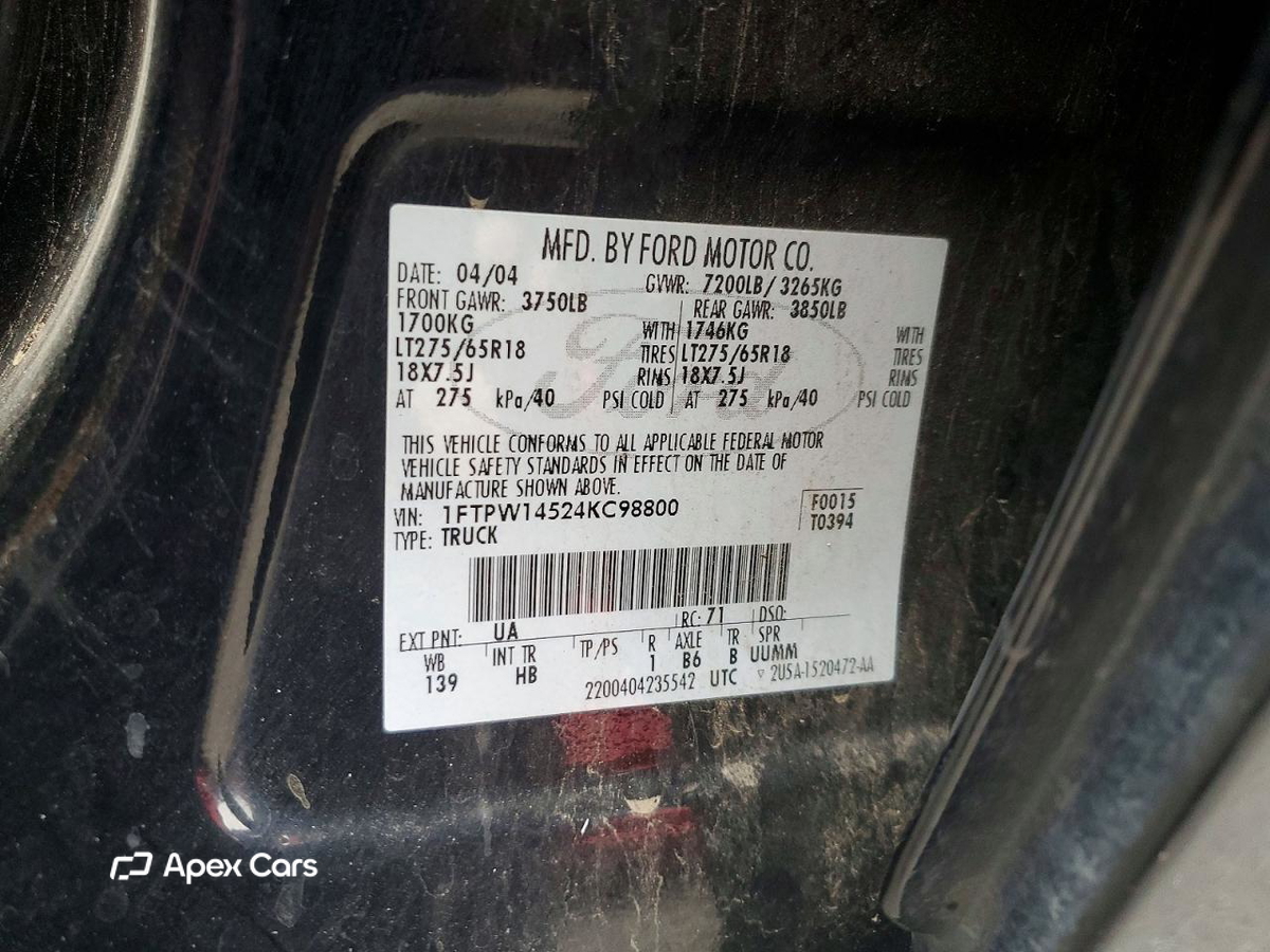 Ford F-150 2004
