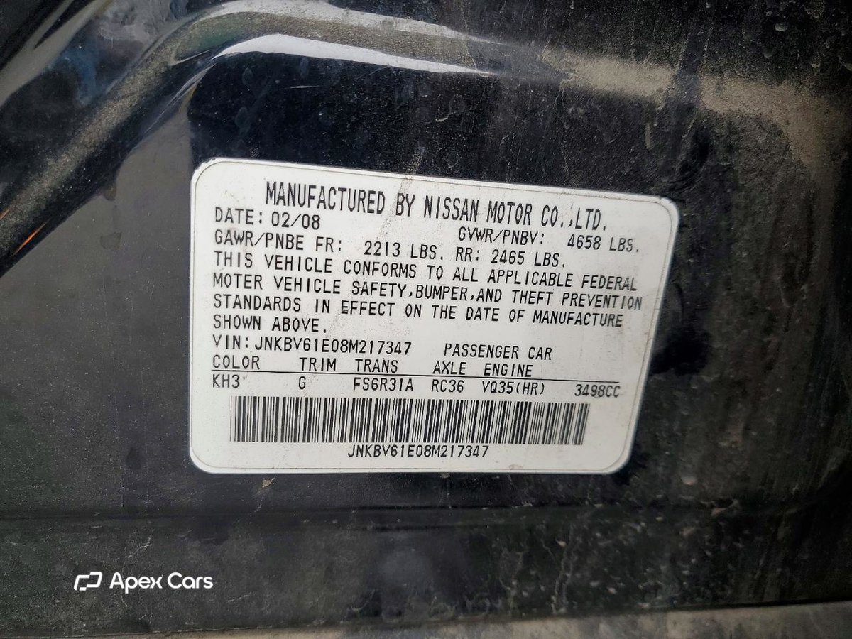 Infiniti G 2008