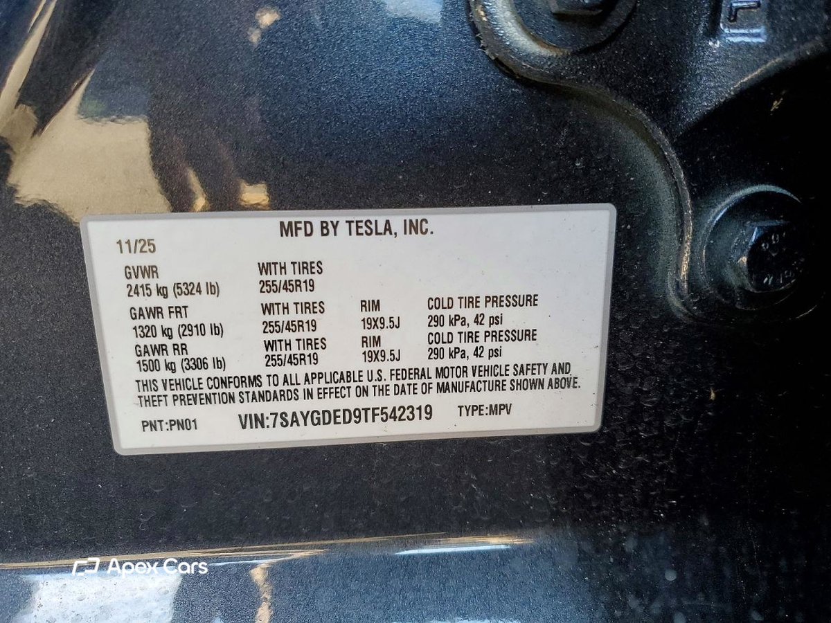Tesla Model Y 2026