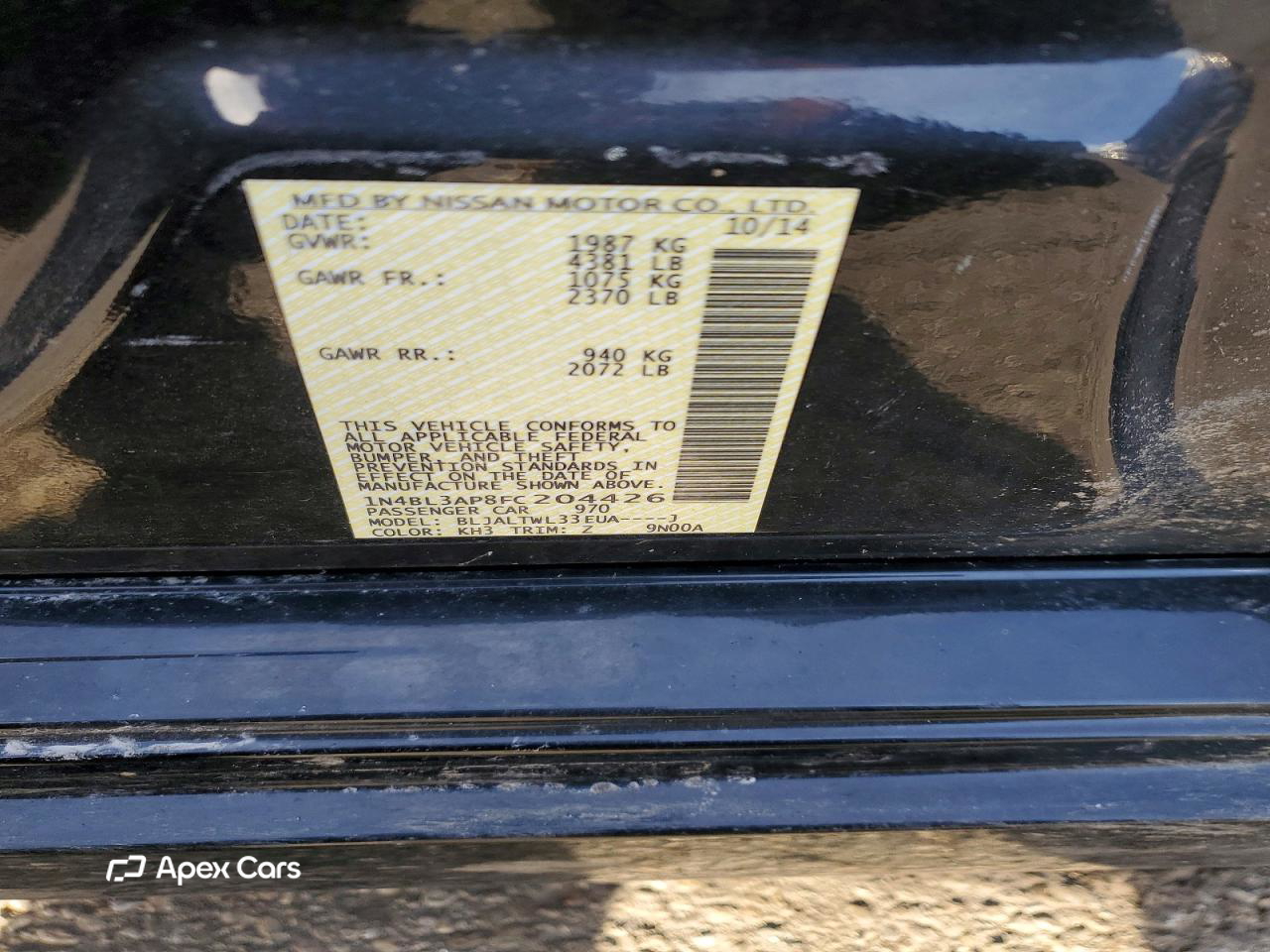Nissan Altima 2015