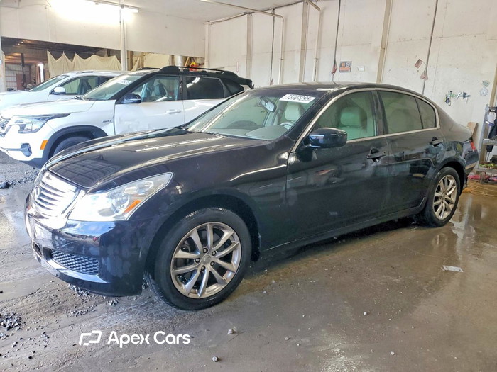 2009 Infiniti G - Image 1 of 5