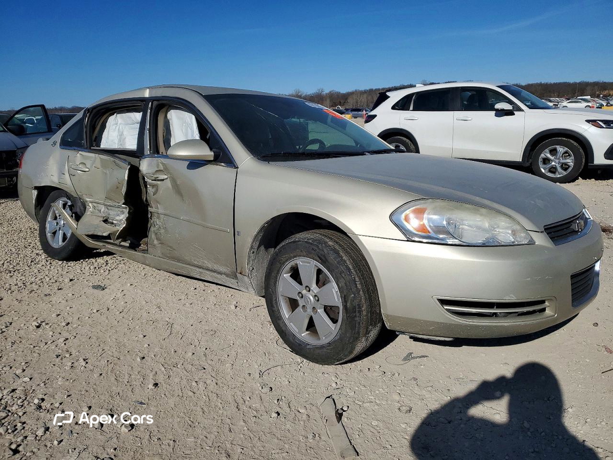 Chevrolet Impala 2008