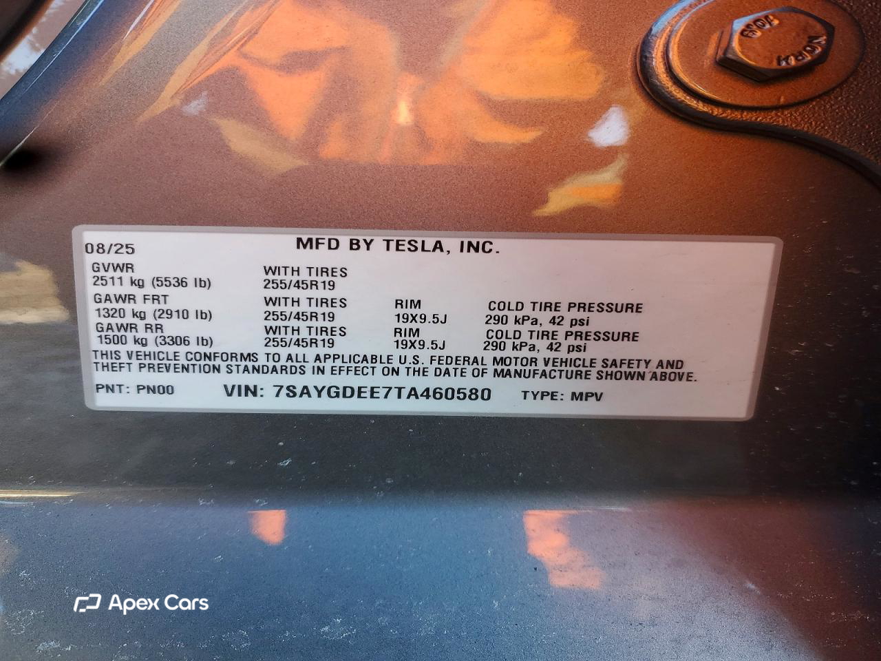 Tesla Model Y 2026