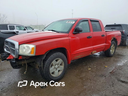 Dodge Dakota 2005 - Image 1 of 13