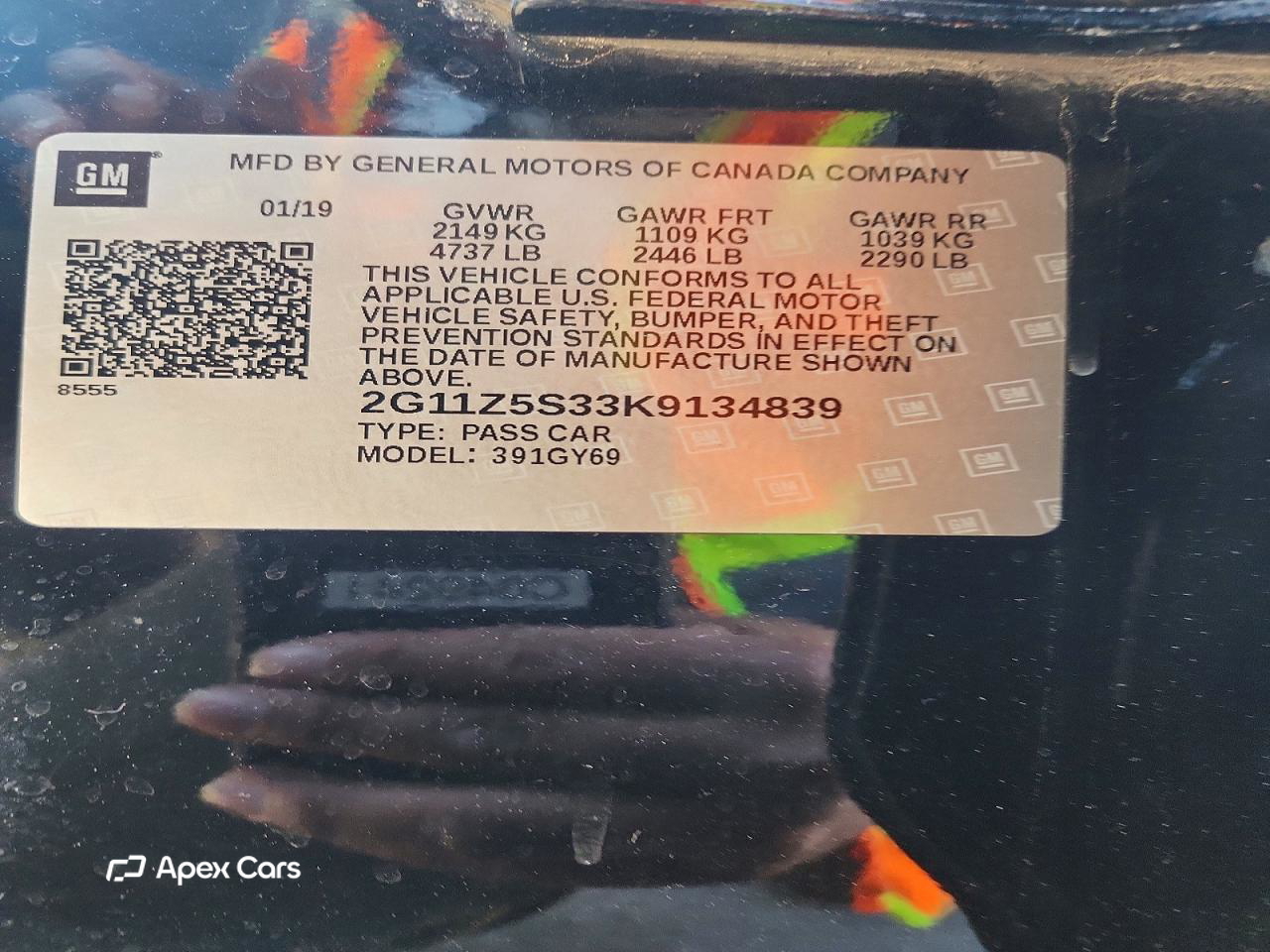 Chevrolet Impala 2019