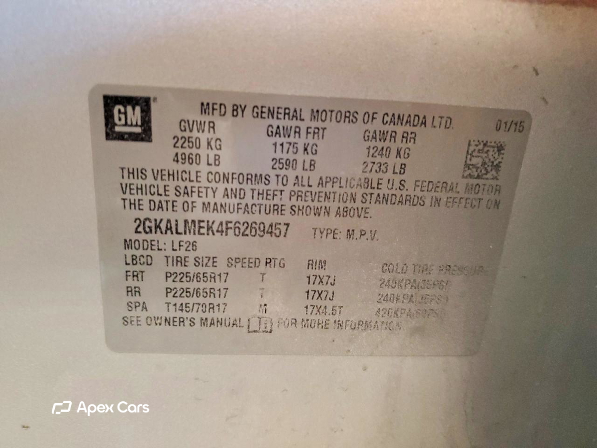 GMC Terrain 2015