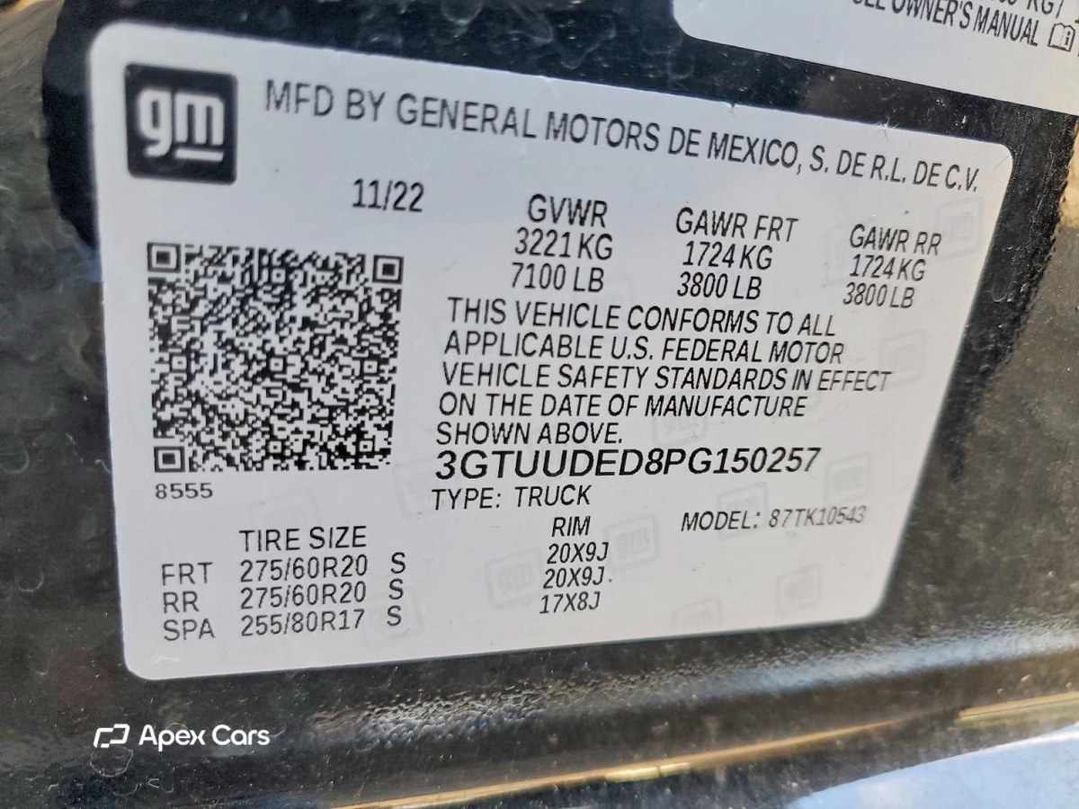 GMC Sierra 2023