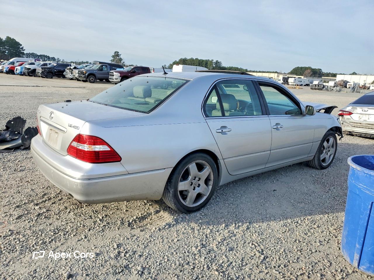 Lexus LS 2005