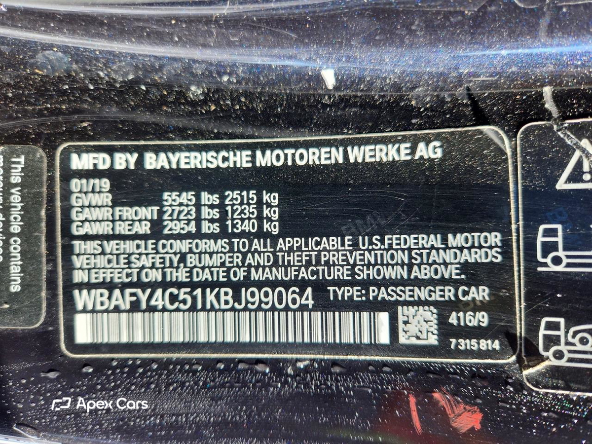 BMW Series 8 2019