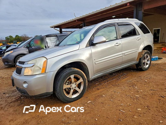 Chevrolet Equinox 2007 - Image 1 of 13