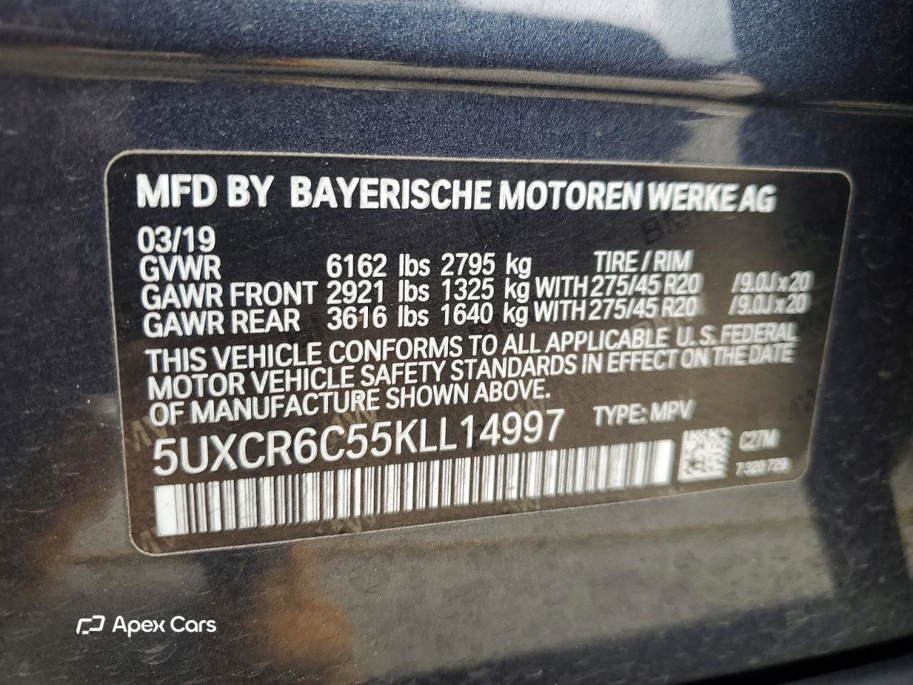 BMW X5 2019