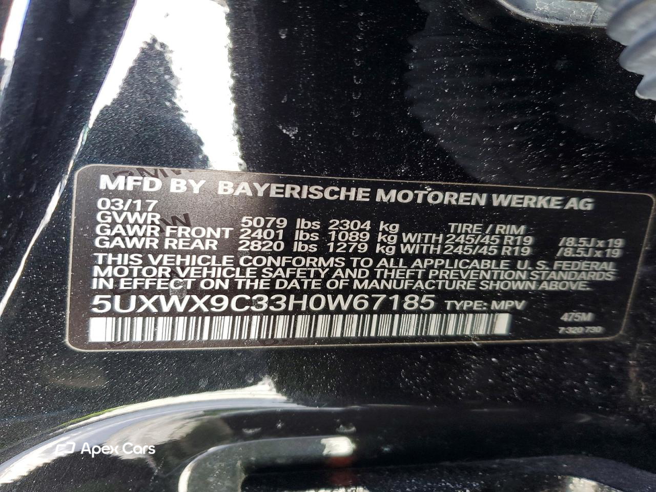 BMW X3 2017