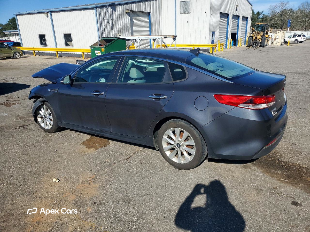 Kia Optima 2017